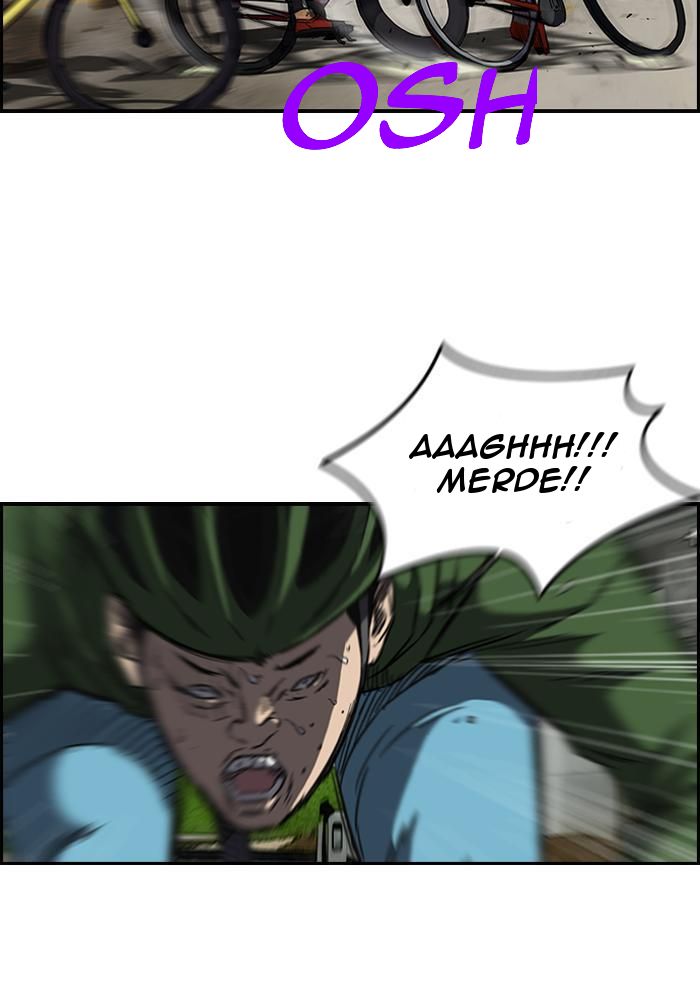 Wind Breaker Chapitre 125 - Page 7