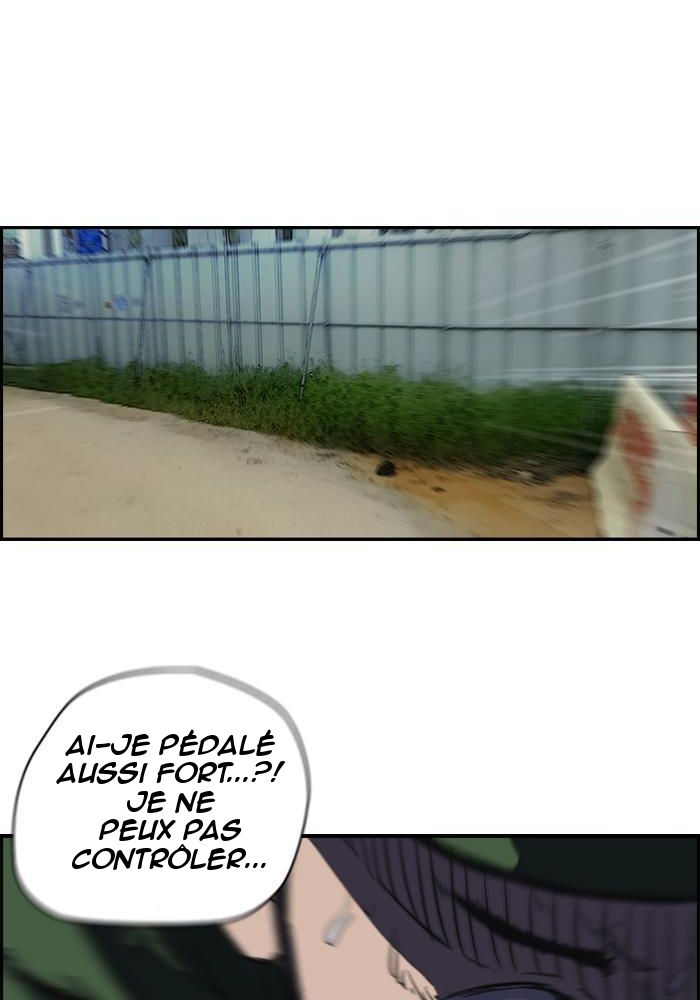 Wind Breaker Chapitre 125 - Page 8