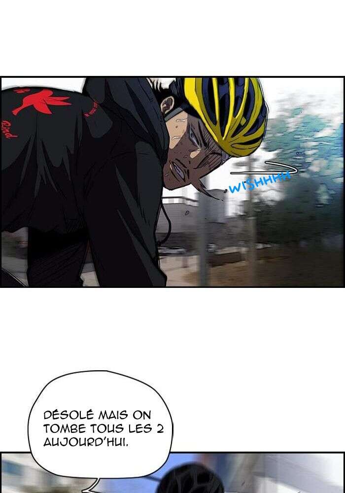 Wind Breaker Chapitre 126 - Page 14