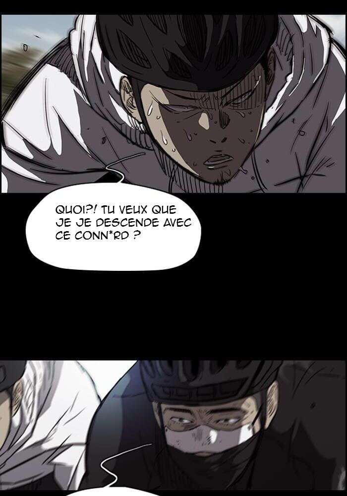 Wind Breaker Chapitre 126 - Page 2