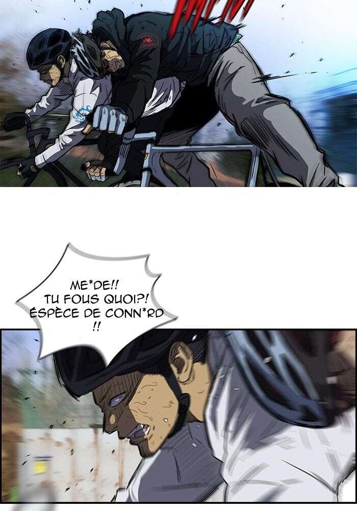 Wind Breaker Chapitre 126 - Page 22