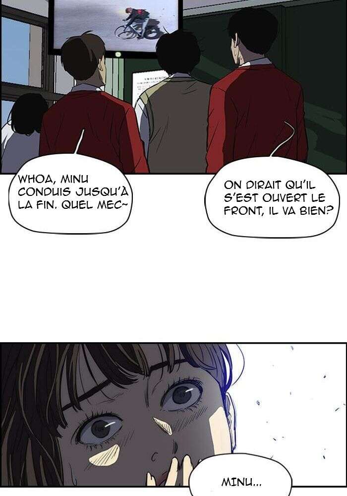 Wind Breaker Chapitre 126 - Page 44