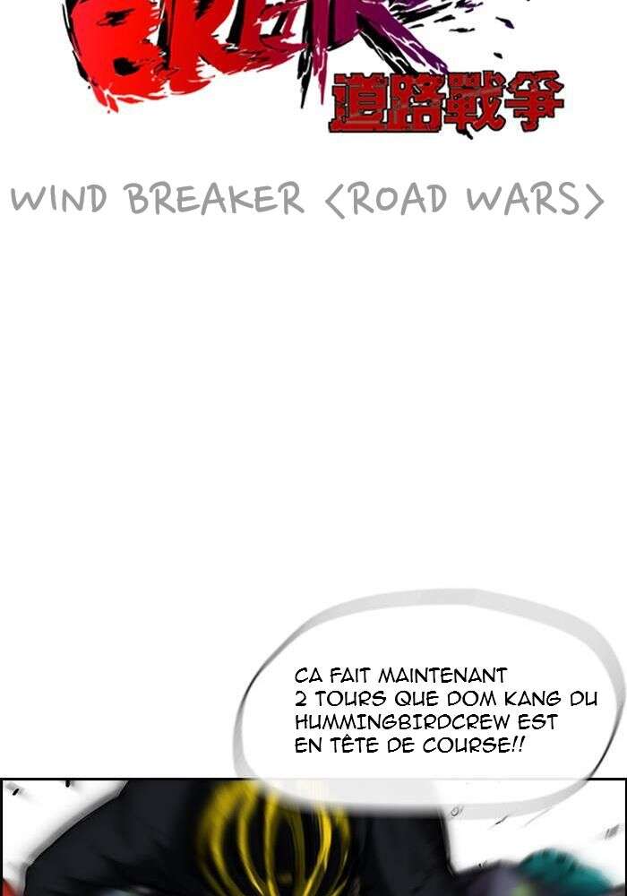 Wind Breaker Chapitre 126 - Page 7