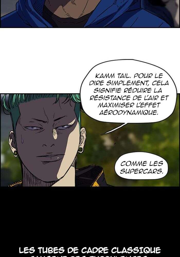 Wind Breaker Chapitre 127 - Page 13