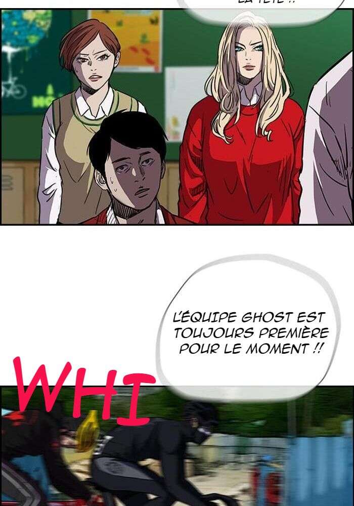 Wind Breaker Chapitre 127 - Page 20