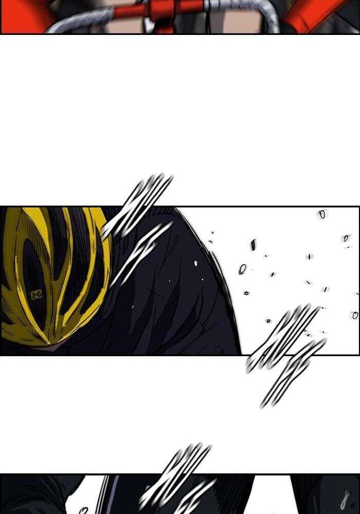 Wind Breaker Chapitre 127 - Page 22