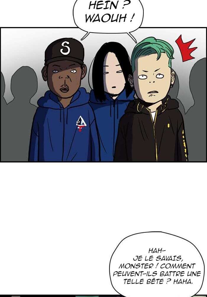 Wind Breaker Chapitre 127 - Page 42