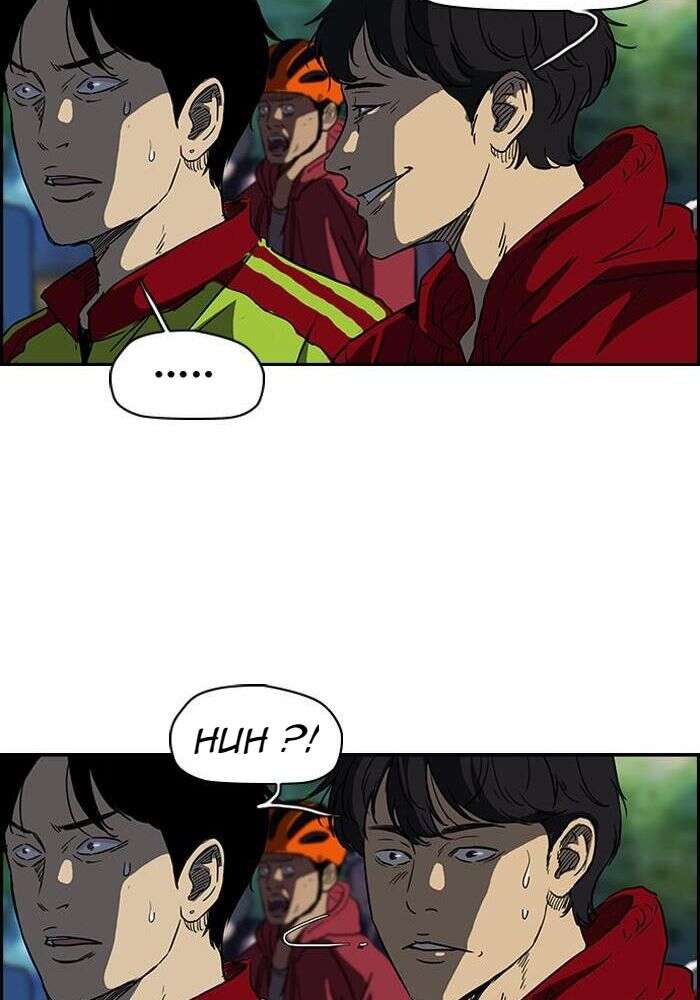 Wind Breaker Chapitre 127 - Page 43