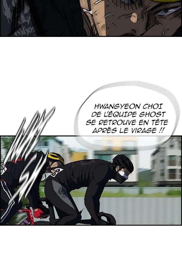 Wind Breaker Chapitre 127 - Page 9