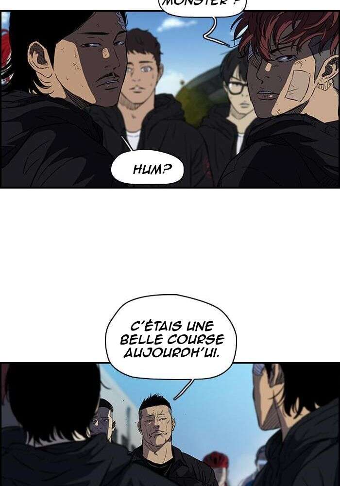 Wind Breaker Chapitre 128 - Page 10