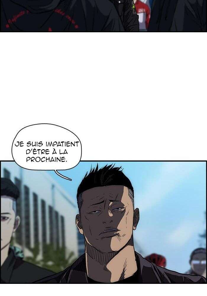 Wind Breaker Chapitre 128 - Page 11