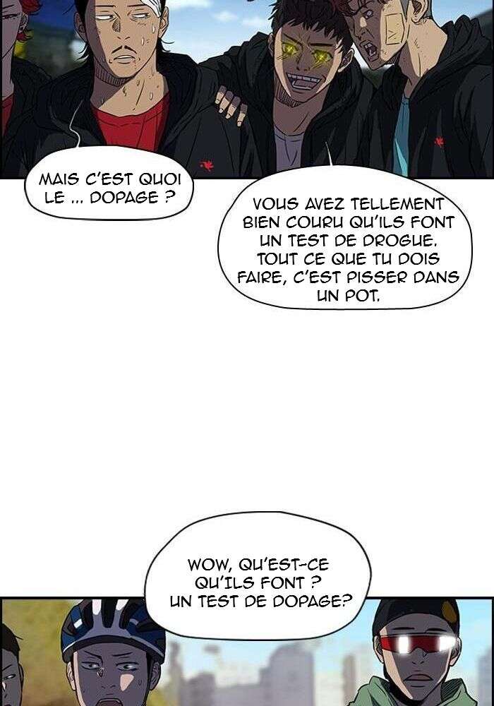 Wind Breaker Chapitre 128 - Page 17
