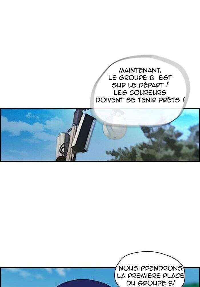Wind Breaker Chapitre 128 - Page 19