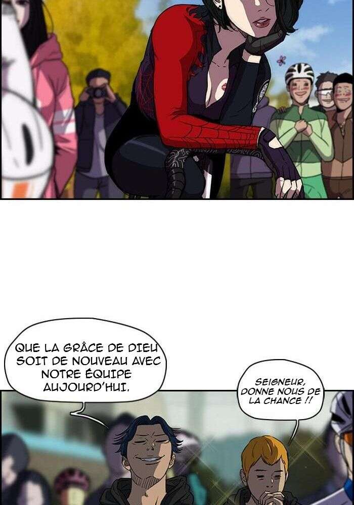 Wind Breaker Chapitre 128 - Page 21