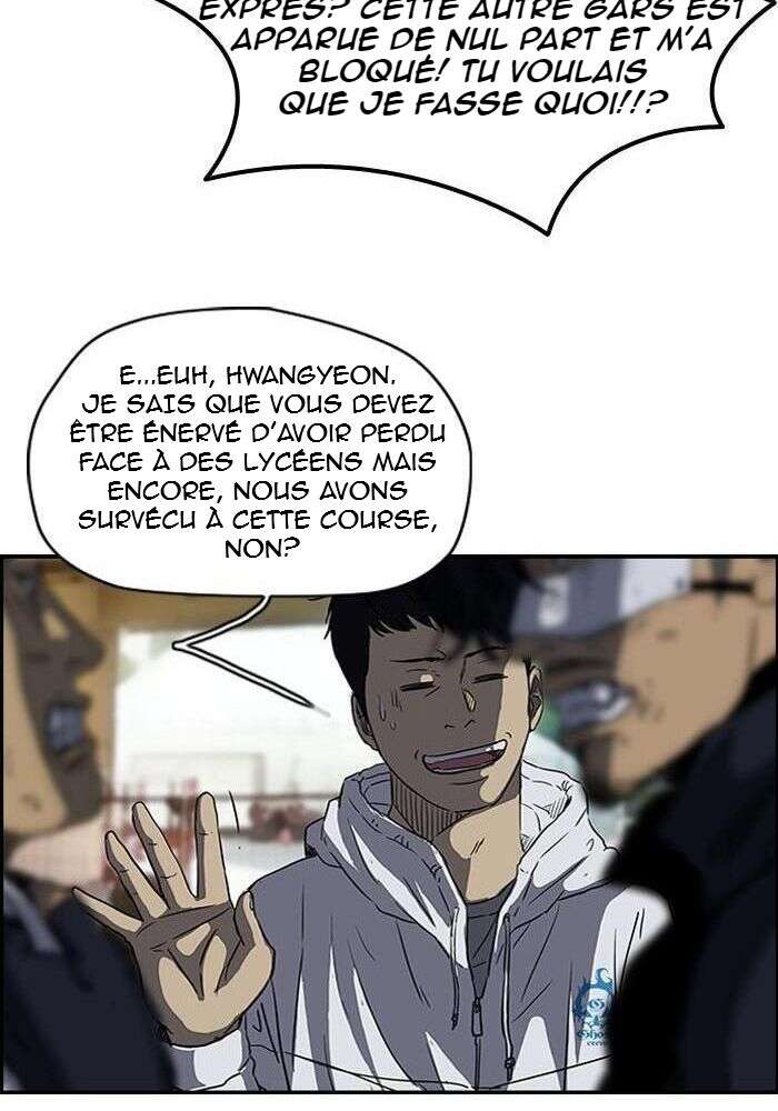 Wind Breaker Chapitre 128 - Page 26
