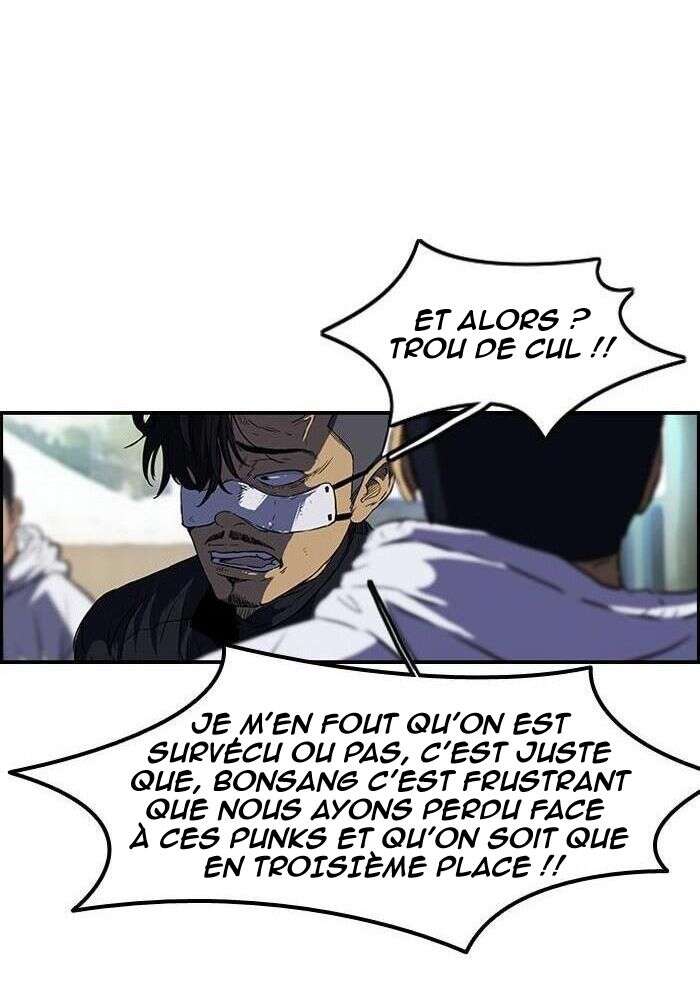 Wind Breaker Chapitre 128 - Page 27