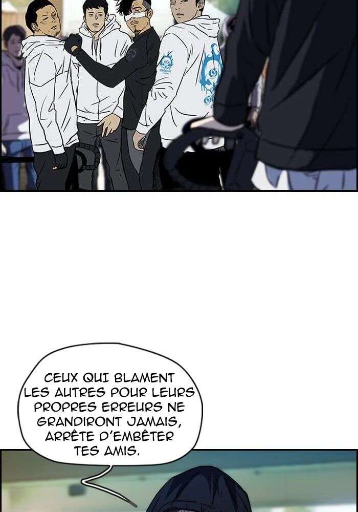 Wind Breaker Chapitre 128 - Page 30
