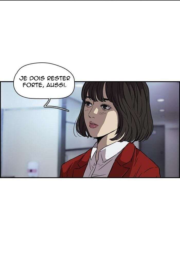 Wind Breaker Chapitre 128 - Page 41