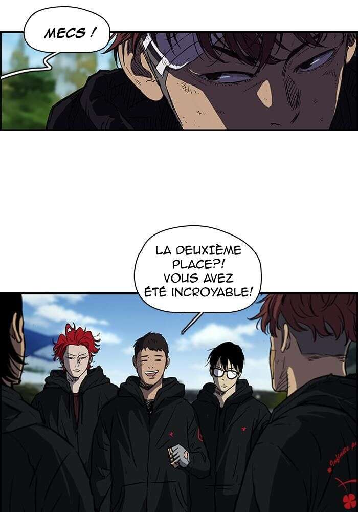 Wind Breaker Chapitre 128 - Page 7