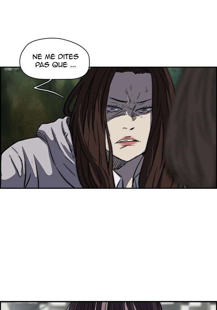 Wind Breaker Chapitre 129 - Page 11