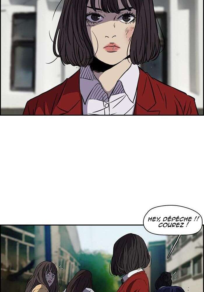 Wind Breaker Chapitre 129 - Page 12