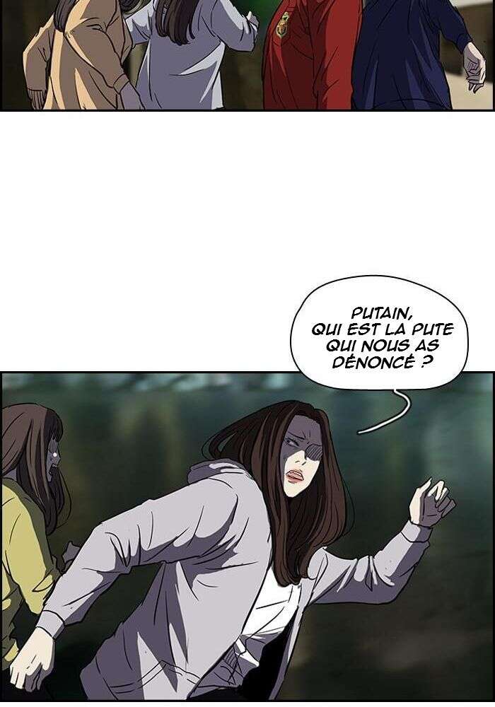 Wind Breaker Chapitre 129 - Page 13