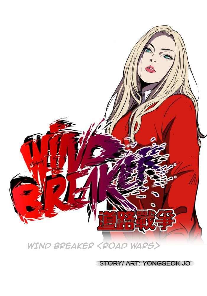 Wind Breaker Chapitre 129 - Page 3