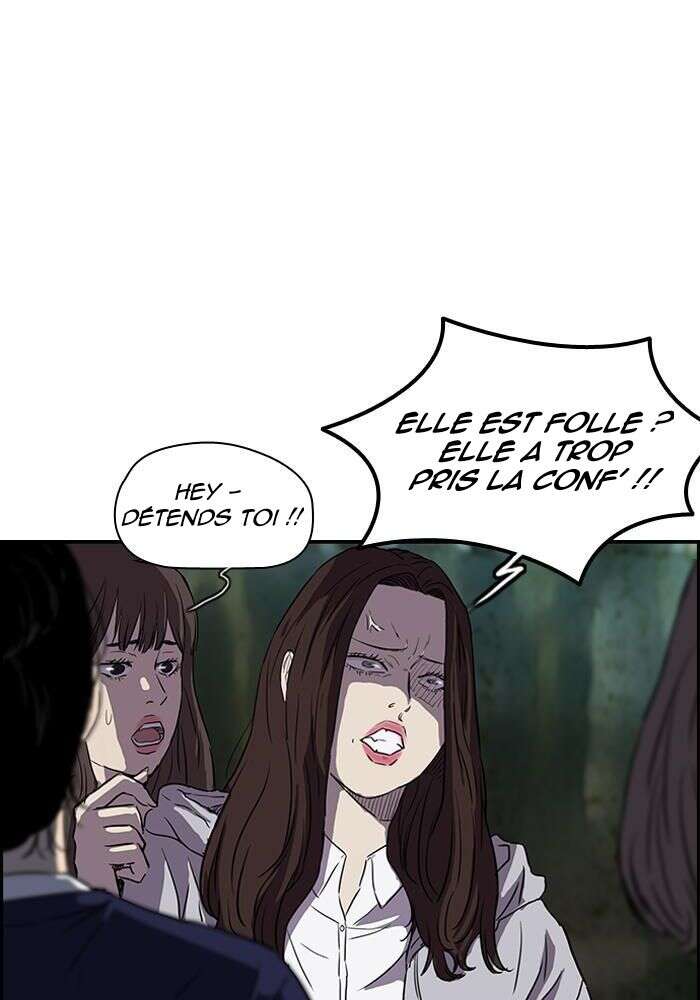 Wind Breaker Chapitre 129 - Page 4