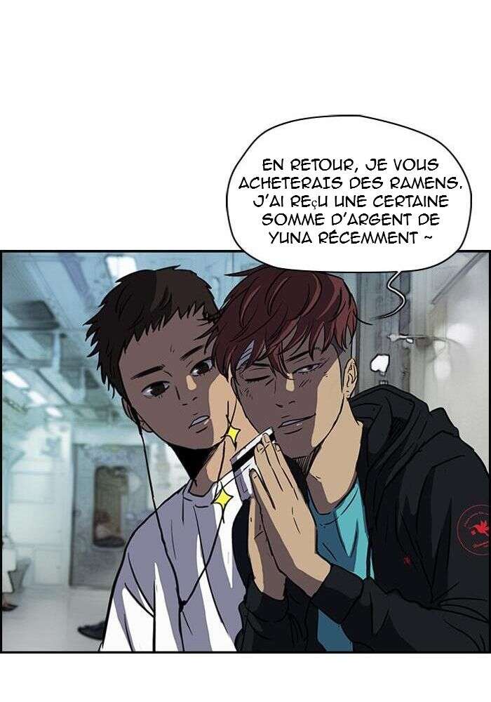 Wind Breaker Chapitre 129 - Page 47