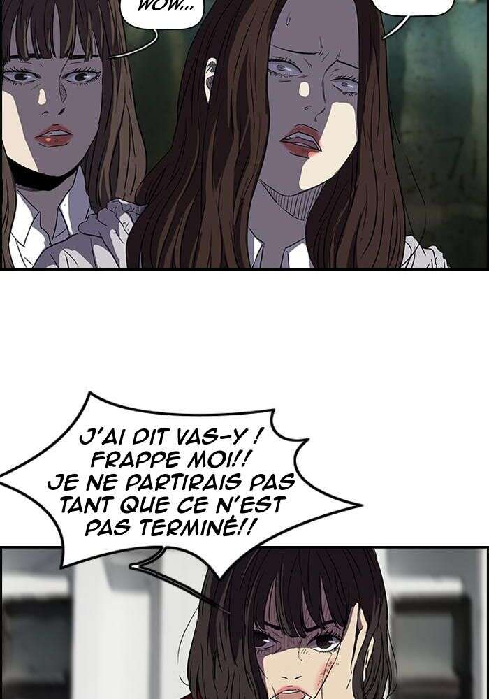 Wind Breaker Chapitre 129 - Page 6