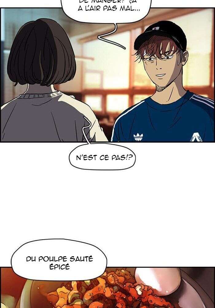 Wind Breaker Chapitre 130 - Page 17