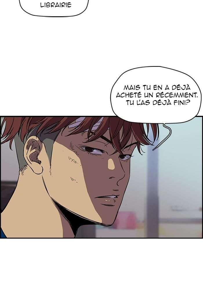 Wind Breaker Chapitre 130 - Page 5