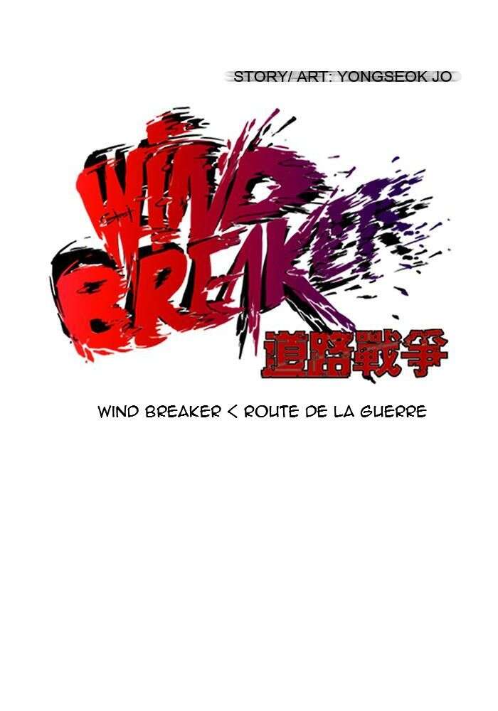 Wind Breaker Chapitre 130 - Page 8