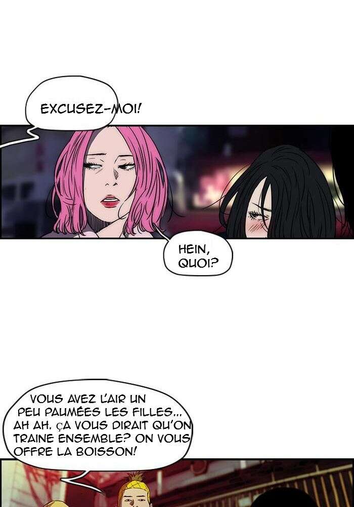 Wind Breaker Chapitre 131 - Page 11
