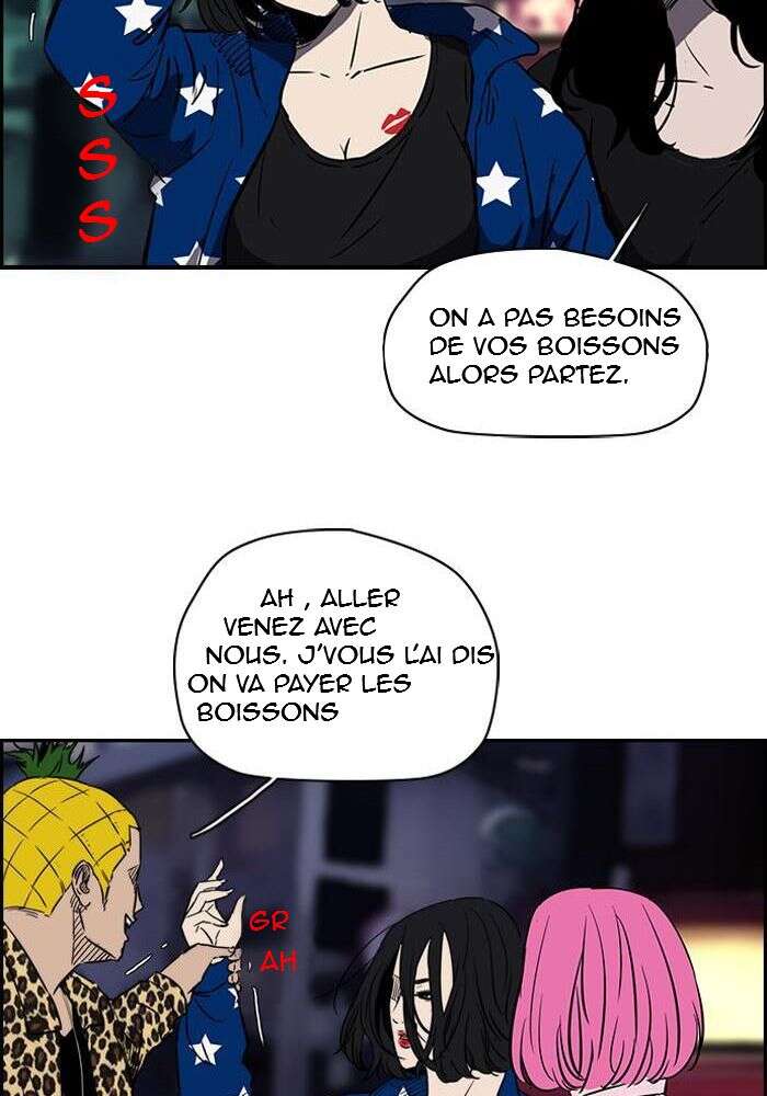 Wind Breaker Chapitre 131 - Page 13