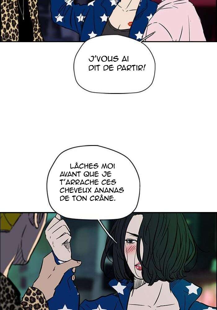 Wind Breaker Chapitre 131 - Page 14