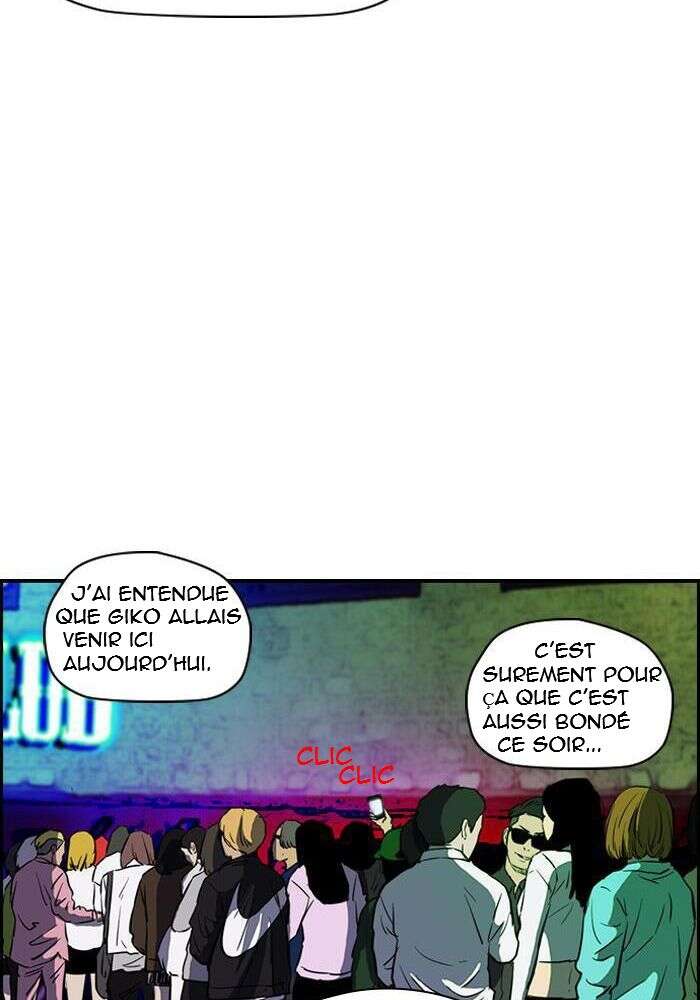 Wind Breaker Chapitre 131 - Page 16