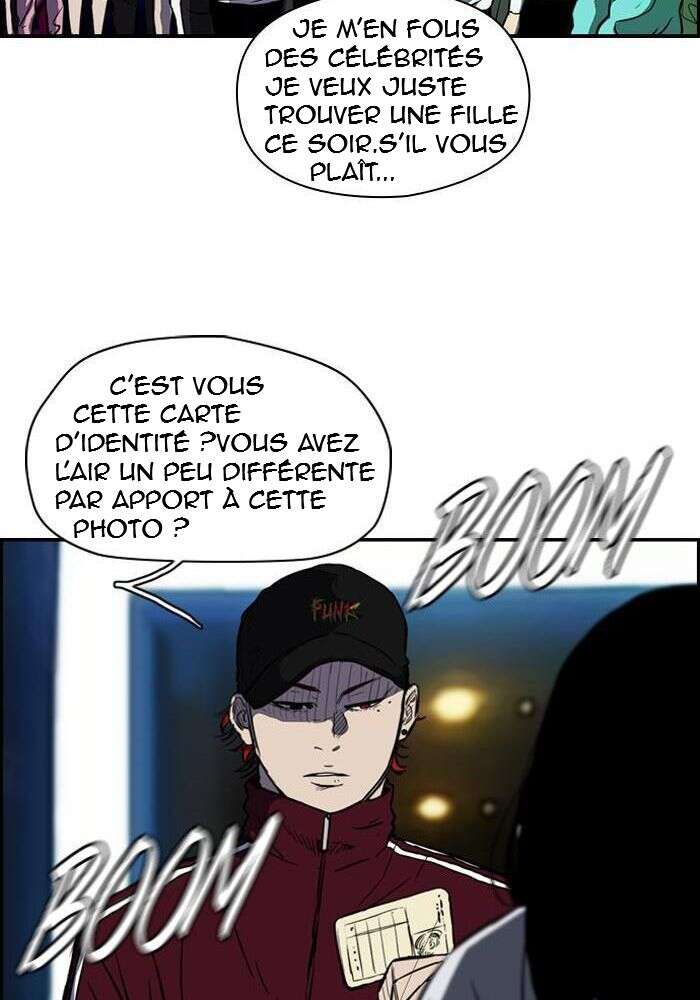 Wind Breaker Chapitre 131 - Page 17