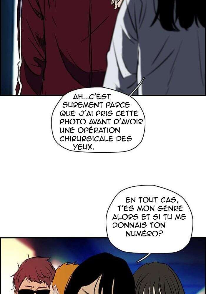 Wind Breaker Chapitre 131 - Page 18