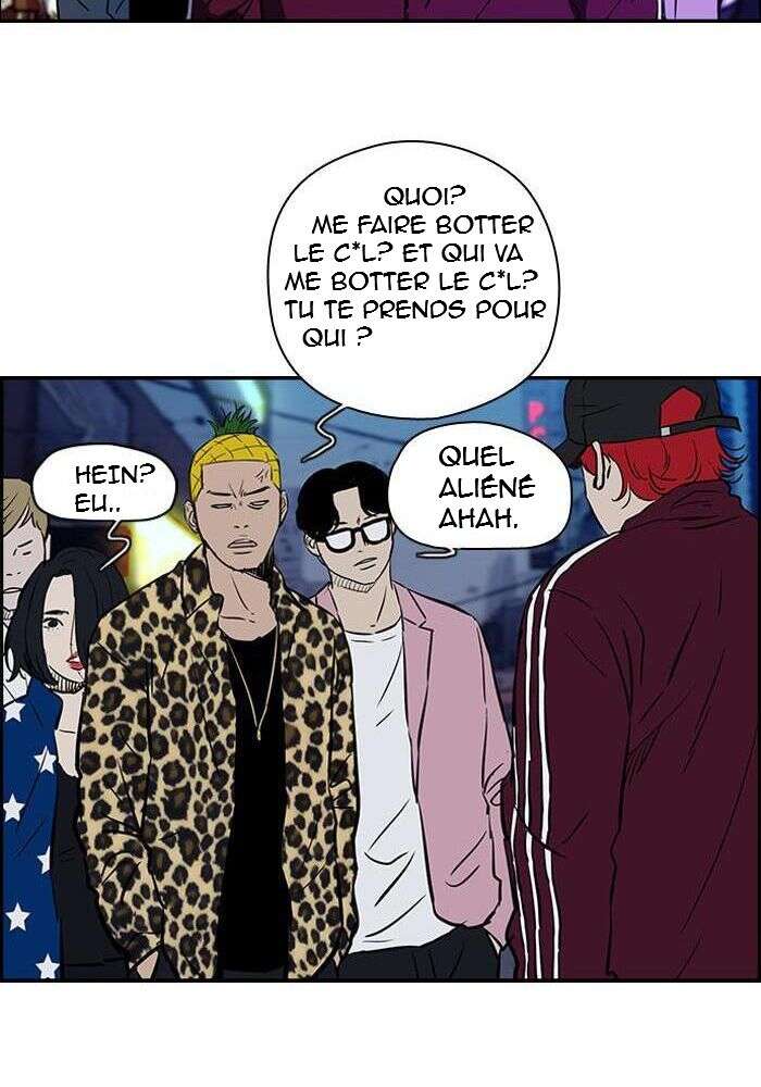 Wind Breaker Chapitre 131 - Page 26