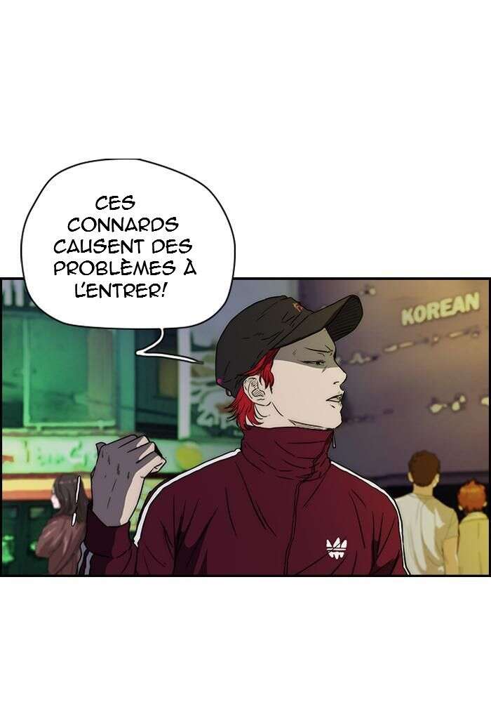 Wind Breaker Chapitre 131 - Page 31
