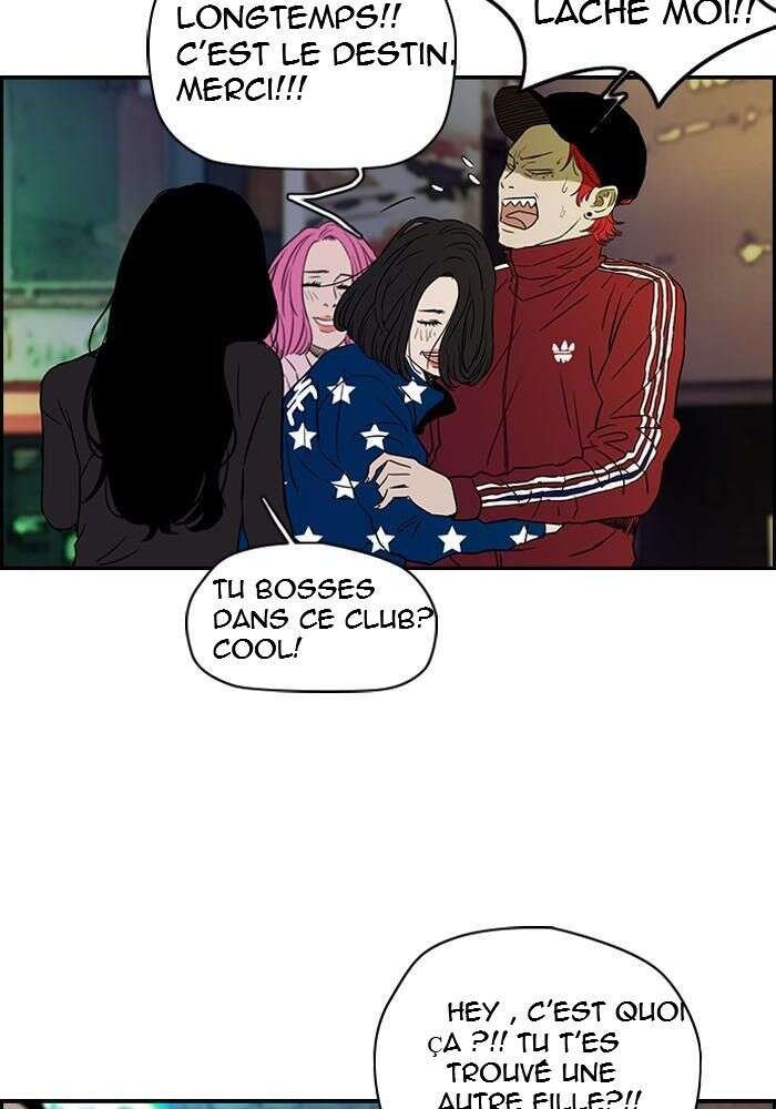 Wind Breaker Chapitre 131 - Page 36