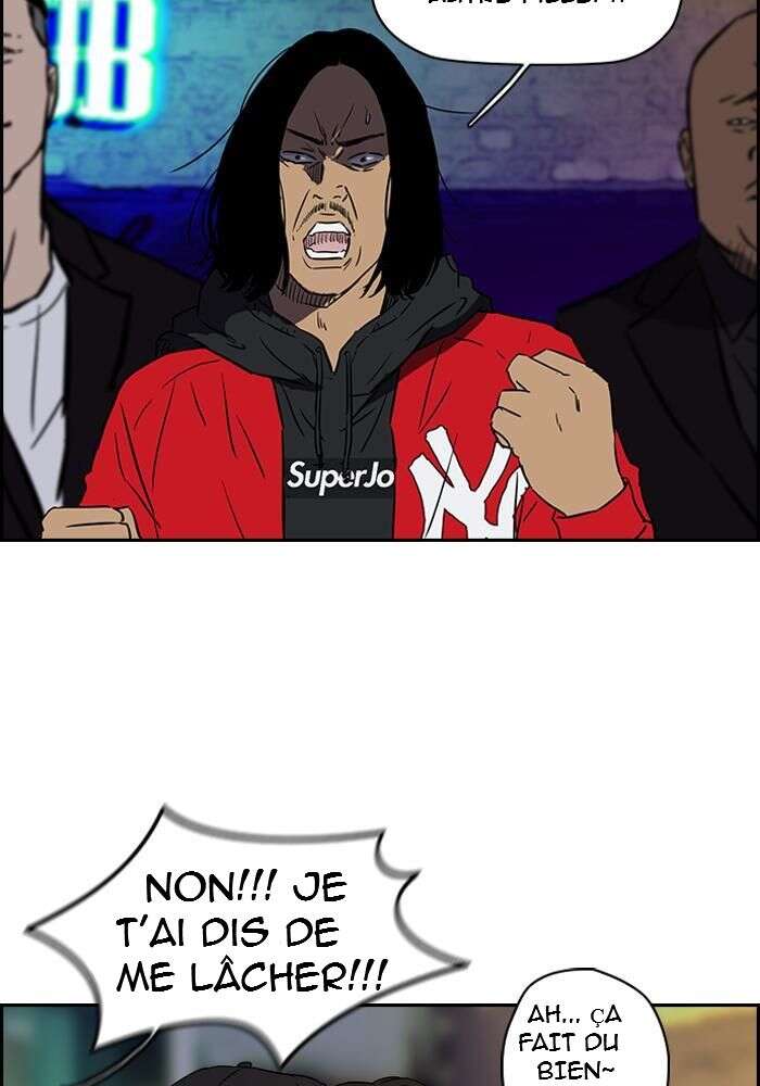 Wind Breaker Chapitre 131 - Page 37