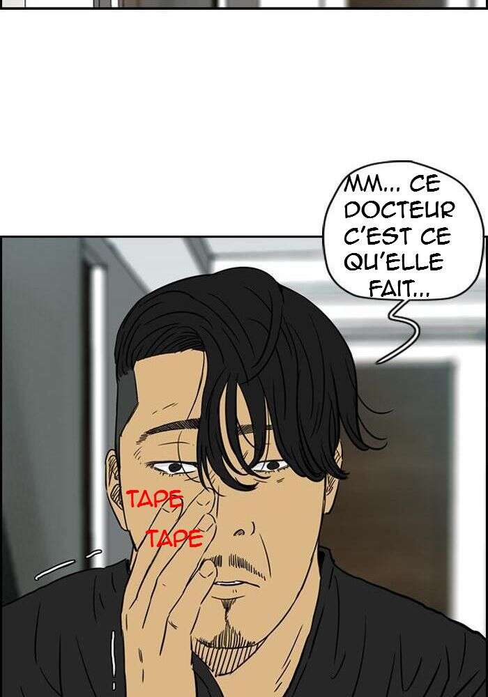 Wind Breaker Chapitre 131 - Page 55