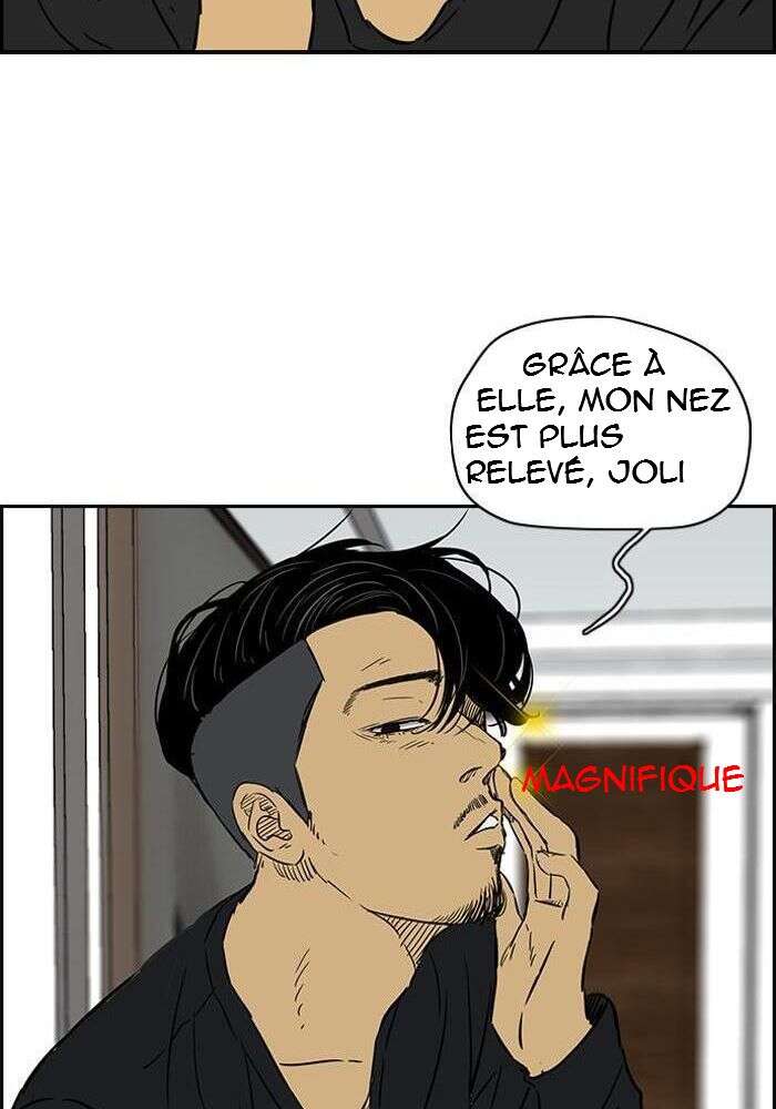 Wind Breaker Chapitre 131 - Page 56