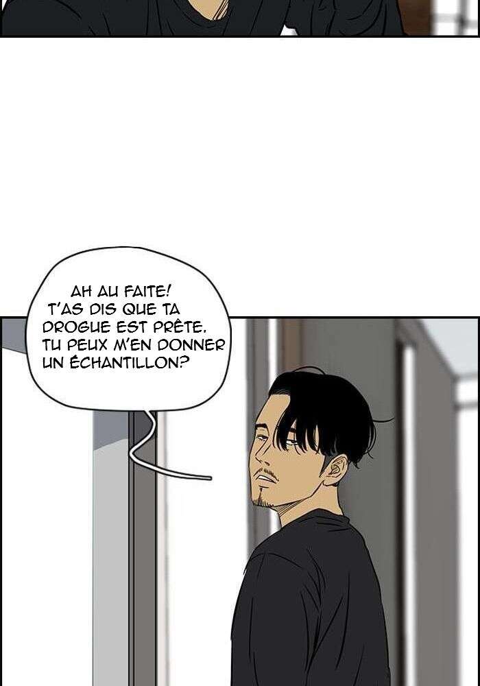 Wind Breaker Chapitre 131 - Page 57
