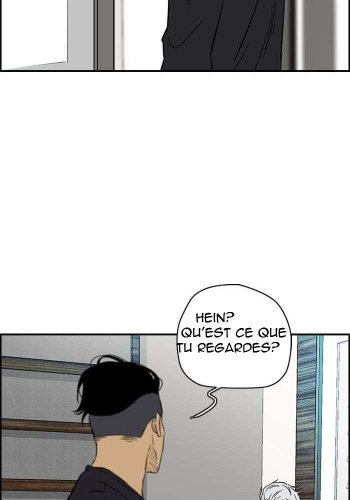Wind Breaker Chapitre 131 - Page 58