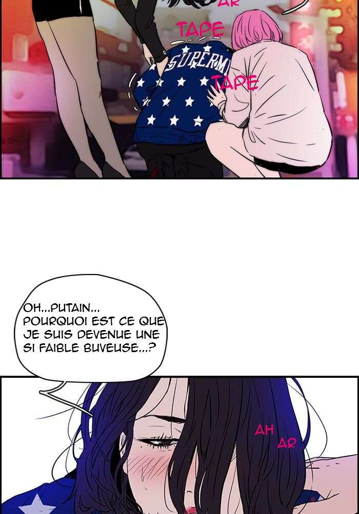 Wind Breaker Chapitre 131 - Page 6