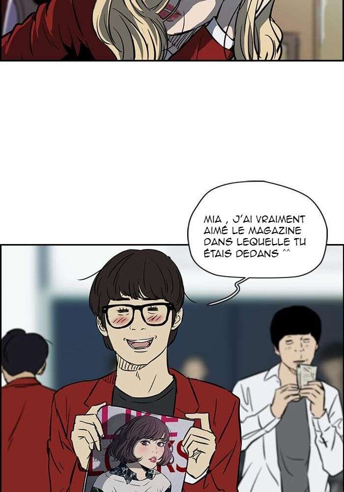 Wind Breaker Chapitre 132 - Page 11
