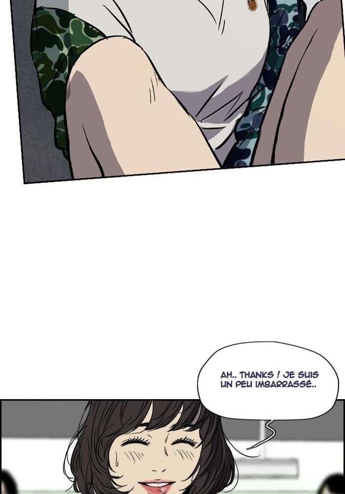 Wind Breaker Chapitre 132 - Page 13